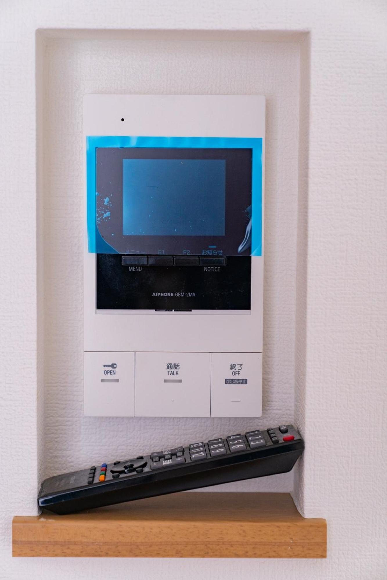 One Point Five Hotel Tokio Buitenkant foto